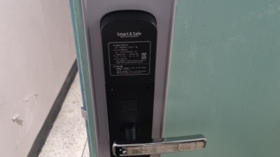 서울 동작구 안OO 고객님